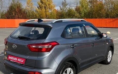 Hyundai Creta I рестайлинг, 2016 год, 1 590 000 рублей, 3 фотография
