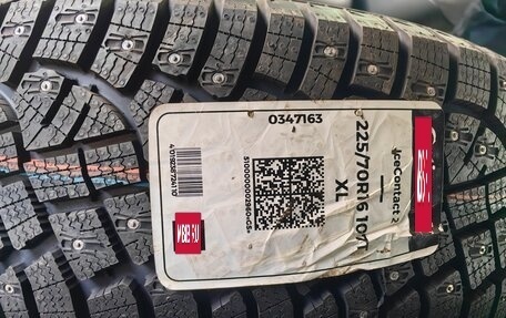 Hyundai Santa Fe Classic, 2011 год, 1 100 000 рублей, 21 фотография