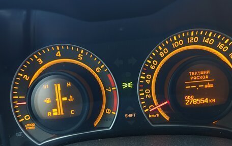 Toyota Corolla, 2008 год, 700 000 рублей, 9 фотография