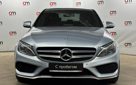 Mercedes-Benz C-Класс, 2016 год, 1 999 000 рублей, 2 фотография