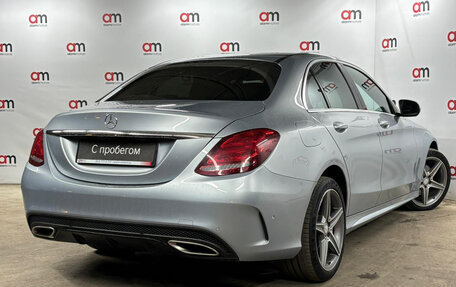 Mercedes-Benz C-Класс, 2016 год, 1 999 000 рублей, 4 фотография