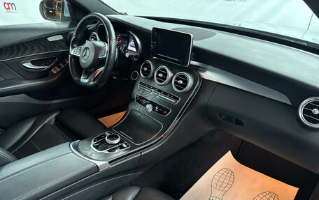 Mercedes-Benz C-Класс, 2016 год, 1 999 000 рублей, 12 фотография