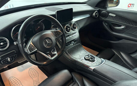 Mercedes-Benz C-Класс, 2016 год, 1 999 000 рублей, 10 фотография