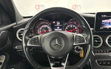 Mercedes-Benz C-Класс, 2016 год, 1 999 000 рублей, 11 фотография