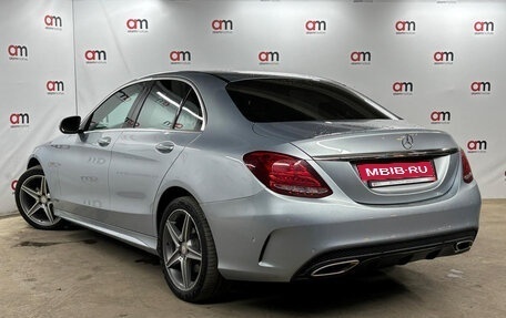 Mercedes-Benz C-Класс, 2016 год, 1 999 000 рублей, 6 фотография