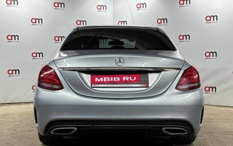 Mercedes-Benz C-Класс, 2016 год, 1 999 000 рублей, 5 фотография