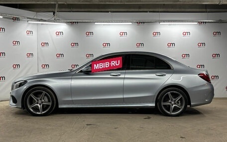 Mercedes-Benz C-Класс, 2016 год, 1 999 000 рублей, 7 фотография