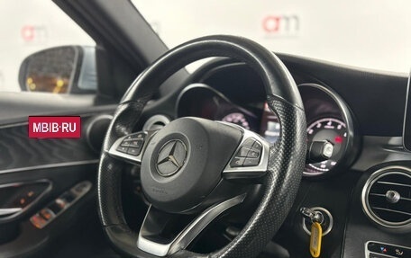Mercedes-Benz C-Класс, 2016 год, 1 999 000 рублей, 13 фотография
