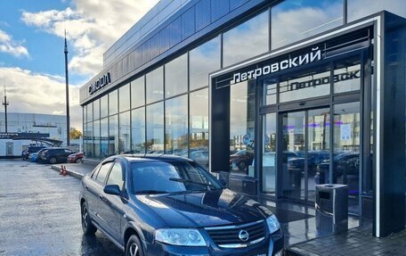 Nissan Almera Classic, 2008 год, 440 000 рублей, 5 фотография