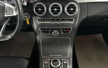 Mercedes-Benz C-Класс, 2016 год, 1 999 000 рублей, 17 фотография