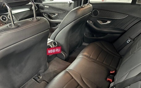 Mercedes-Benz C-Класс, 2016 год, 1 999 000 рублей, 19 фотография