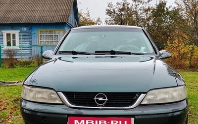 Opel Vectra B рестайлинг, 2000 год, 220 000 рублей, 1 фотография