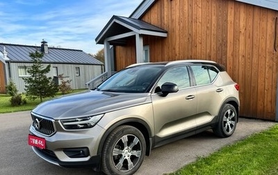 Volvo XC40 I, 2020 год, 3 600 000 рублей, 1 фотография