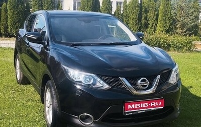 Nissan Qashqai, 2014 год, 1 050 000 рублей, 1 фотография