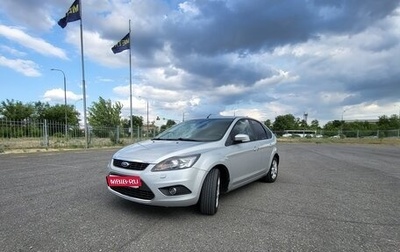 Ford Focus II рестайлинг, 2010 год, 780 000 рублей, 1 фотография