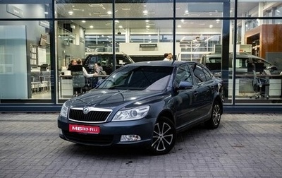 Skoda Octavia, 2010 год, 700 000 рублей, 1 фотография