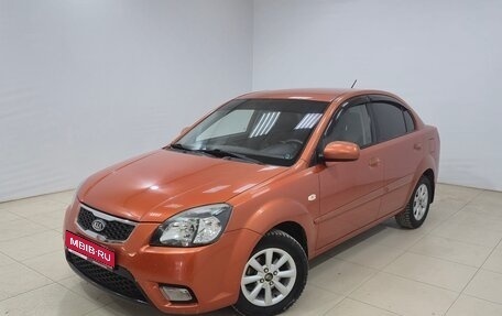KIA Rio II, 2010 год, 540 000 рублей, 1 фотография