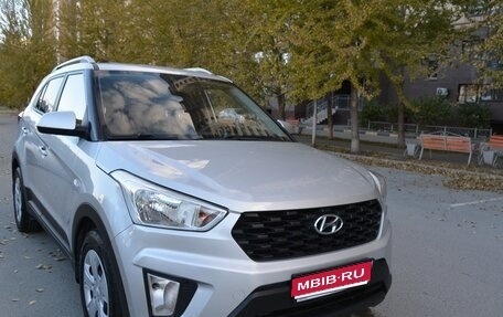 Hyundai Creta I рестайлинг, 2020 год, 1 980 000 рублей, 1 фотография