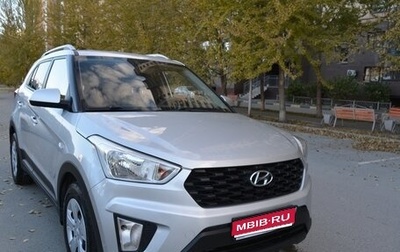 Hyundai Creta I рестайлинг, 2020 год, 1 980 000 рублей, 1 фотография