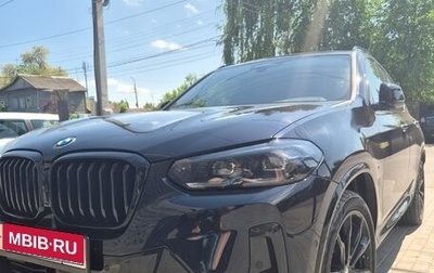 BMW X3, 2024 год, 9 000 000 рублей, 1 фотография