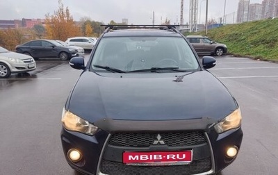 Mitsubishi Outlander III рестайлинг 3, 2011 год, 1 100 000 рублей, 1 фотография