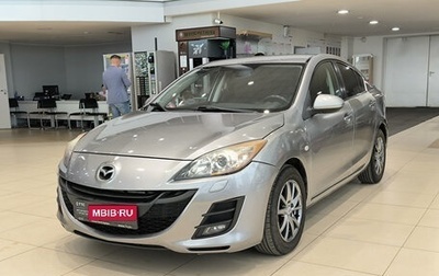 Mazda 3, 2010 год, 750 000 рублей, 1 фотография