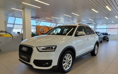 Audi Q3, 2014 год, 1 699 000 рублей, 1 фотография