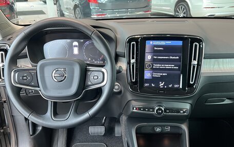 Volvo XC40 I, 2020 год, 3 600 000 рублей, 6 фотография