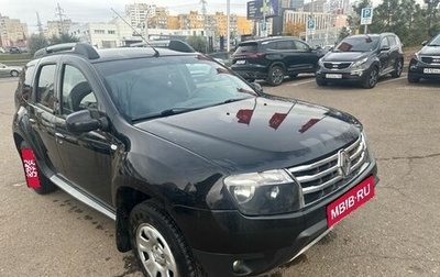Renault Duster I рестайлинг, 2014 год, 1 045 000 рублей, 1 фотография