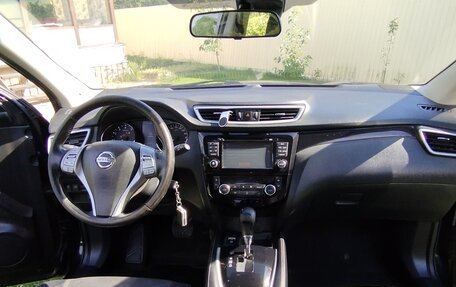 Nissan Qashqai, 2014 год, 1 050 000 рублей, 14 фотография