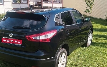Nissan Qashqai, 2014 год, 1 050 000 рублей, 2 фотография