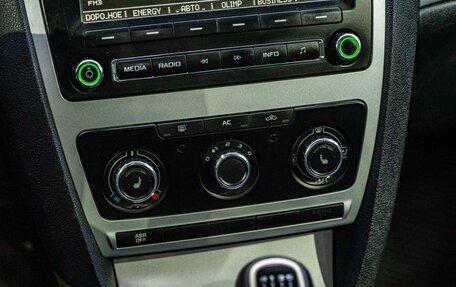 Skoda Octavia, 2010 год, 700 000 рублей, 17 фотография