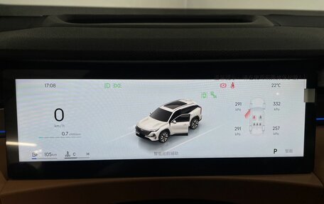 Geely Atlas, 2025 год, 3 040 000 рублей, 11 фотография