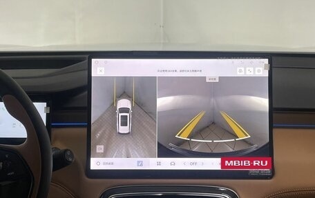 Geely Atlas, 2025 год, 3 040 000 рублей, 16 фотография
