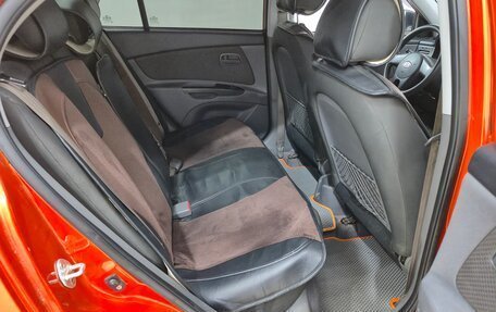 KIA Rio II, 2010 год, 540 000 рублей, 15 фотография