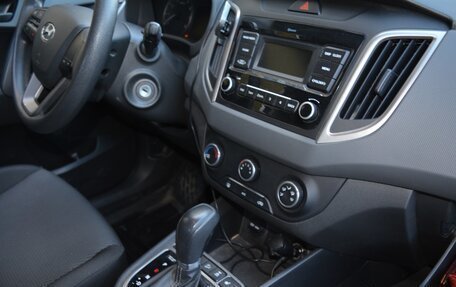 Hyundai Creta I рестайлинг, 2020 год, 1 980 000 рублей, 15 фотография