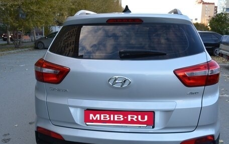 Hyundai Creta I рестайлинг, 2020 год, 1 980 000 рублей, 8 фотография