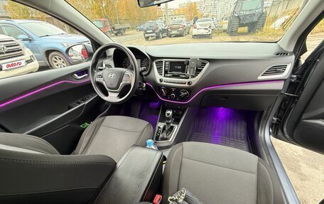 Hyundai Solaris II рестайлинг, 2020 год, 1 650 000 рублей, 9 фотография