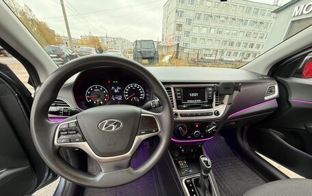 Hyundai Solaris II рестайлинг, 2020 год, 1 650 000 рублей, 10 фотография