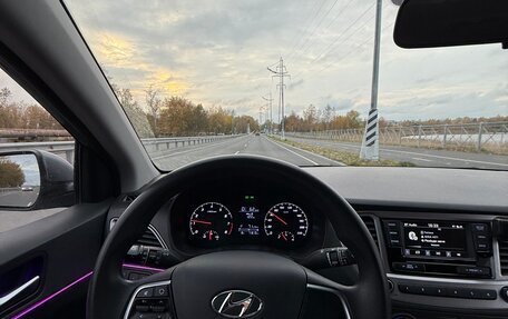 Hyundai Solaris II рестайлинг, 2020 год, 1 650 000 рублей, 12 фотография