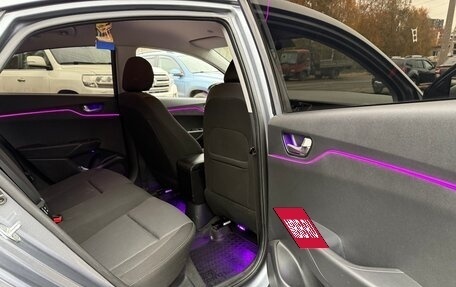 Hyundai Solaris II рестайлинг, 2020 год, 1 650 000 рублей, 7 фотография