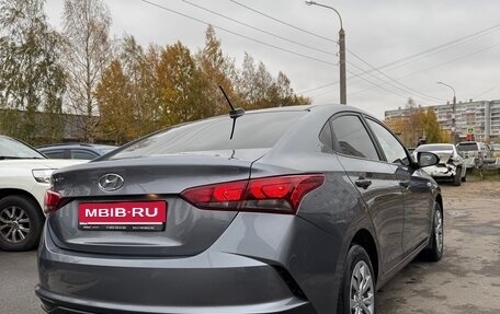 Hyundai Solaris II рестайлинг, 2020 год, 1 650 000 рублей, 3 фотография