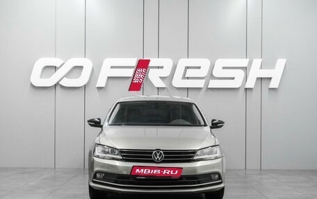Volkswagen Jetta VI, 2018 год, 1 279 000 рублей, 3 фотография