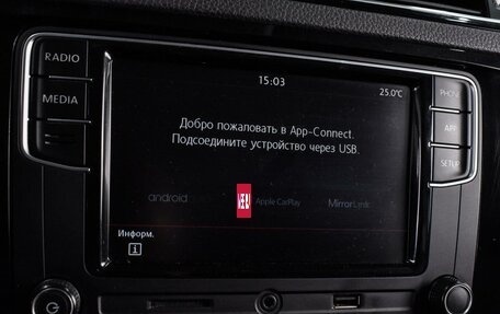 Volkswagen Jetta VI, 2018 год, 1 279 000 рублей, 13 фотография