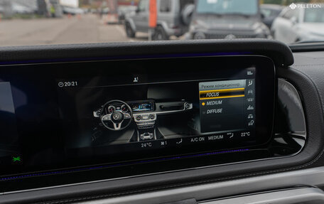 Mercedes-Benz G-Класс AMG, 2021 год, 18 100 000 рублей, 27 фотография