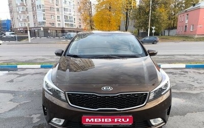 KIA Cerato III, 2019 год, 1 480 000 рублей, 1 фотография