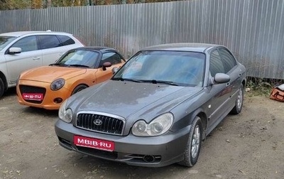 Hyundai Sonata IV рестайлинг, 2004 год, 250 000 рублей, 1 фотография