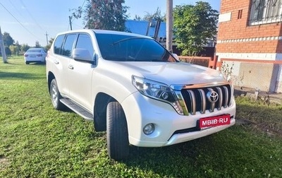Toyota Land Cruiser Prado 150 рестайлинг 2, 2014 год, 3 800 000 рублей, 1 фотография