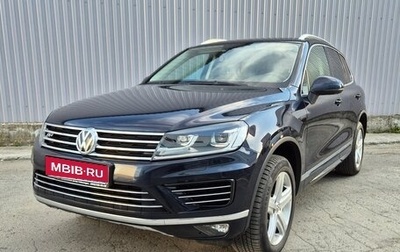 Volkswagen Touareg III, 2016 год, 3 650 000 рублей, 1 фотография