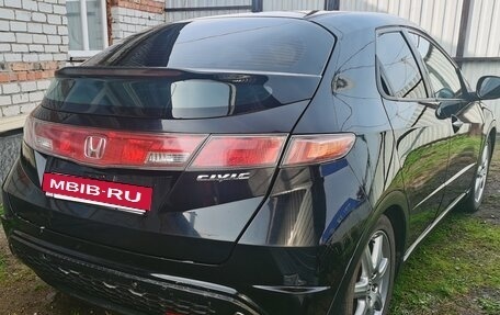 Honda Civic VIII, 2008 год, 515 000 рублей, 7 фотография